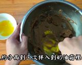 黑糖燕麥餅乾的食譜步驟2照片