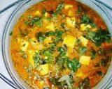 A picture of step 14 of Kadai Paneer.