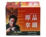 【家樂福廚房】愛爾蘭拿鐵的食譜步驟1照片