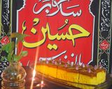 عکس مرحله 1 از دستور کیک حلوا نسکافه ای