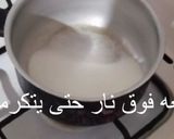 صورة لخطوة 2 من وصفة كيكة الأناناس المقلوبة