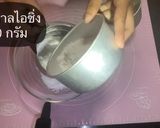 รูปขั้นตอนการทำที่ 3 ของ ขนมบัวหิมะไส้สตอเบอรี่🍓