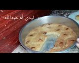 صورة لخطوة 7 من وصفة بسبوسه