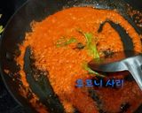 Foto langkah ke 2 dari resep Ayam Bakar Bumbu Rujak.