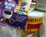 芝麻堅果牛奶布丁的食譜步驟1照片