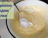 Фото кроку 2 до Торт "Фруктова фантазія"/ Фруктовая фантазія.