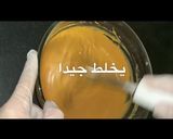 صورة لخطوة 3 من وصفة كيكة النسكافيه 🍰