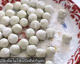 รูปขั้นตอนการทำที่ 9 ของ ขนมต้มใบเตย