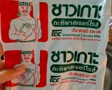 รูปขั้นตอนการทำที่ 2 ของ พะแนงหอยลาย