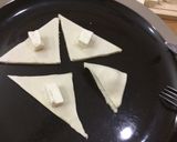 صورة لخطوة 2 من وصفة الذ بف باستري 😋