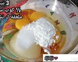 صورة لخطوة 2 من وصفة تارتولات البرتقال