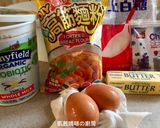 A picture of step 1 of Easy Yogurt Chia Seed Bread.