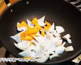 鮮蔬香菇咖哩食譜步驟2照片