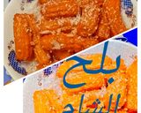 صورة لخطوة 5 من وصفة وصفة سهلة جدا بلح الشام