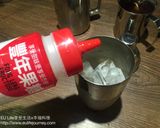 A picture of step 2 of EU Life Light Bulb Bubble Milk Tea.