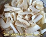 รูปขั้นตอนการทำที่ 10 ของ ราดหน้าเห็ดสูตร เจ