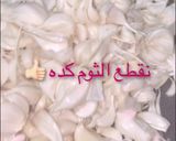 صورة لخطوة 1 من وصفة تخزين الثوم