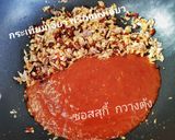 รูปขั้นตอนการทำที่ 7 ของ ปีกไก่ทอดซอสสุกี้