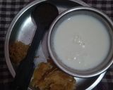 गुड़ की चाय(Gud ki Chai recipe in Hindi) रेसिपी चरण 1 फोटो