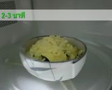 รูปขั้นตอนการทำที่ 12 ของ ผักโขมเบคอนอบชีส