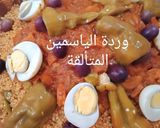 A picture of step 4 of Spicy Biskra-Style Boumfor.