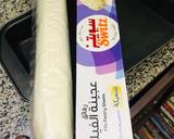 Phyllo cheese pie (Egyptian Goulash) recipe step 2 photo