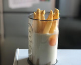 Foto del paso 1 de la receta: Pudin de espárragos blancos