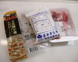 壓力鍋「四神湯」四季皆可喝！！的食譜步驟1照片