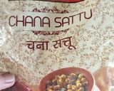 A picture of step 1 of Sattu cake.