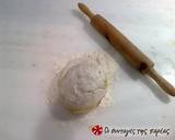 Olive and cheese bread rings recipe step 1 photo