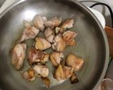 栗子燒雞的食譜步驟1照片