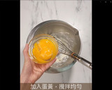 簡單又美味，超濕潤 草莓乳酪戚風蛋糕的食譜步驟3照片