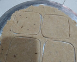 ક્રિસ્પી જીરા પૂરી (Crispy Jeera Poori Recipe In Gujarati) રેસીપી સ્ટેપ4ફોટો