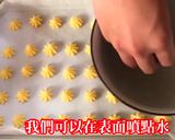 迷你小泡芙的食譜步驟5照片