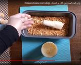صورة لخطوة 4 من وصفة الهوت دوج الكوري المقرمش