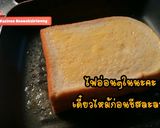 รูปขั้นตอนการทำที่ 5 ของ ปังชีสยืด ทำง่ายอร่อยมาก ส่วนผสมแค่ 3 อย่าง