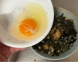 A picture of step 2 of Japanese Raw Egg Rice.