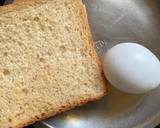 Coffee Time with Scrambled Egg Sandwich recipe step 1 photo