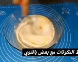 صورة لخطوة 8 من وصفة كيش بالسلق والبيشاميل