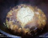 Foto del paso 4 de la receta: Fideos japoneses en semi sopa