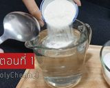 รูปขั้นตอนการทำที่ 1 ของ วุ้นกรอบ