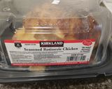 A picture of step 1 of Chicken Mole.
