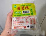這太好吃啦，不能只有我吃到🥰蘿蔔糕炒豆腸&四神湯😋的食譜步驟1照片