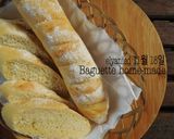 Foto langkah ke 8 dari resep Baguette Home-made.