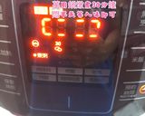簡易版~高昇排骨的食譜步驟3照片