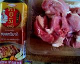 รูปขั้นตอนการทำที่ 3 ของ หมูหมักผัดซอสเทอริยากิ