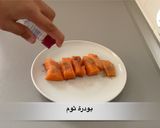 صورة لخطوة 1 من وصفة سلمون بالليمون في الفرن