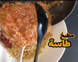 صورة لخطوة 1 من وصفة ورق عنب بالبرغل