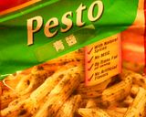 青醬焗飯(輕鬆版)的食譜步驟2照片