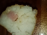 Croquetas de arroz
